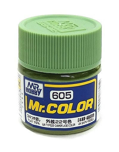 Gunze Sangyo Flat Green IJN Type 22 Camo Mr.Color 10ml C605